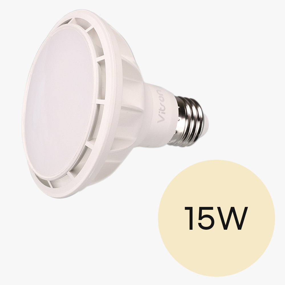 LED PAR30 확산형 15W 화이트 전구 주백색 파삼공 램프 조명