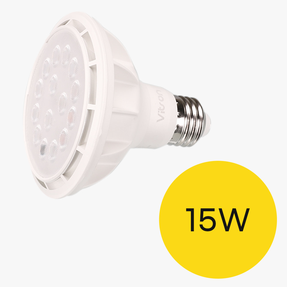 LED PAR30 스포트 15W 화이트 전구 전구색 파삼공 집중형 램프