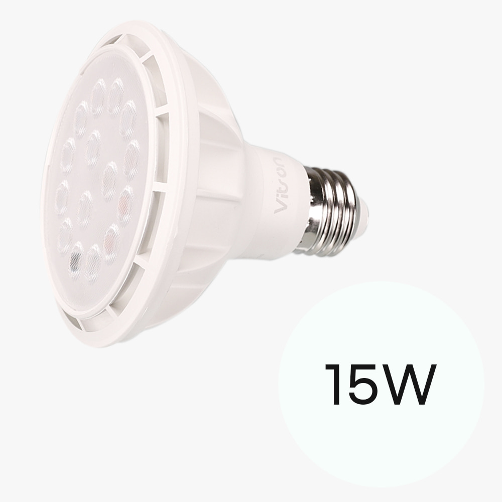 LED PAR30 스포트 15W 화이트 전구 주광색 파삼공 집중형 램프