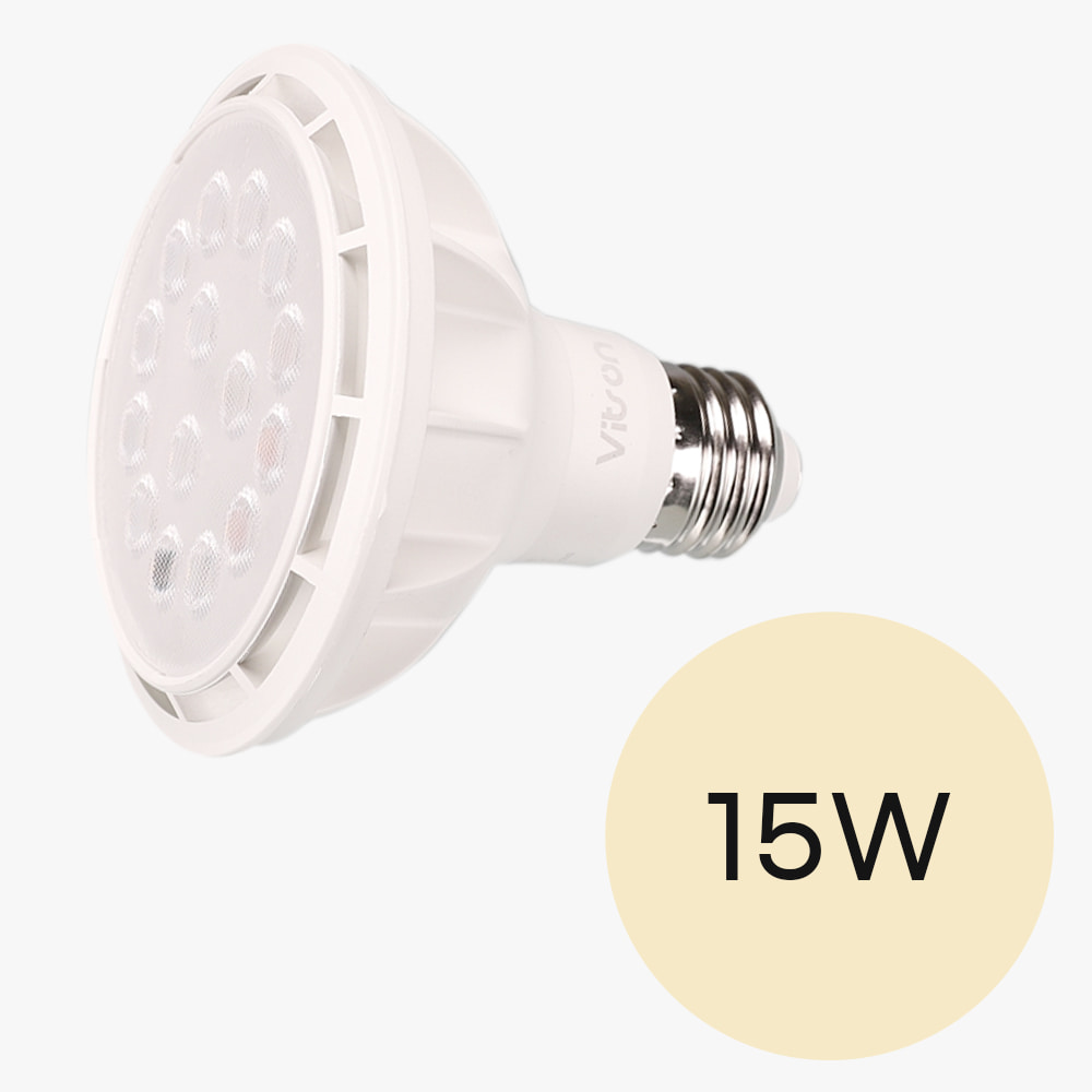 LED PAR30 스포트 15W 화이트 전구 주백색 파삼공 집중형 램프