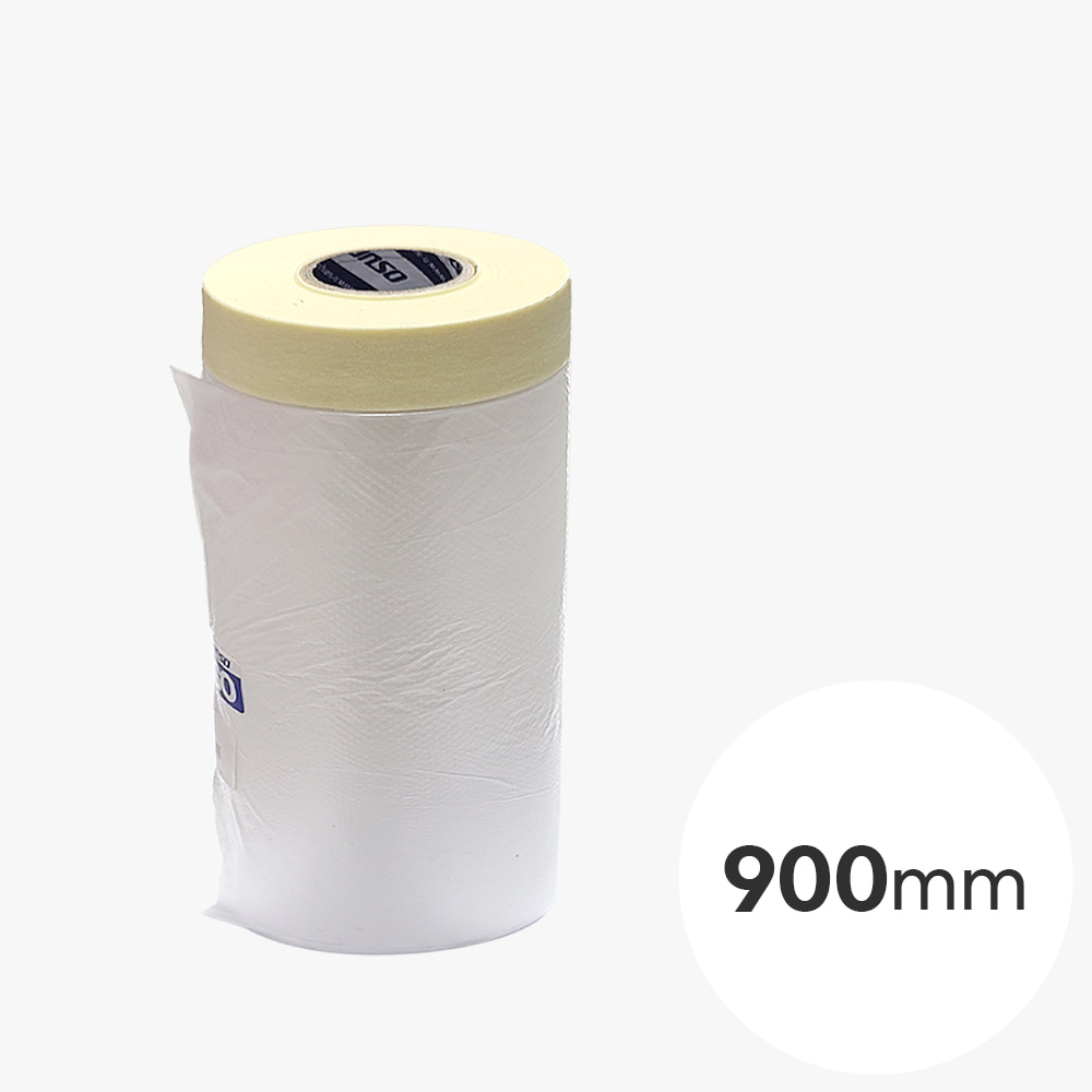 카바링 비닐 테이프 900mmx20m 1개 커버링 투명 보양 비닐 페인트 오염방지