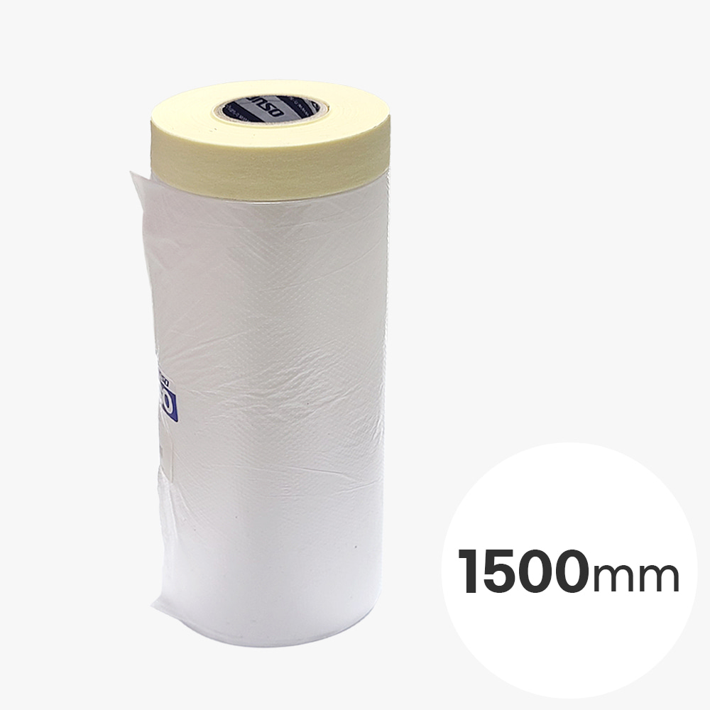 카바링 비닐 테이프 1500mmx20m 1개 커버링 투명 보양 비닐 페인트 오염방지