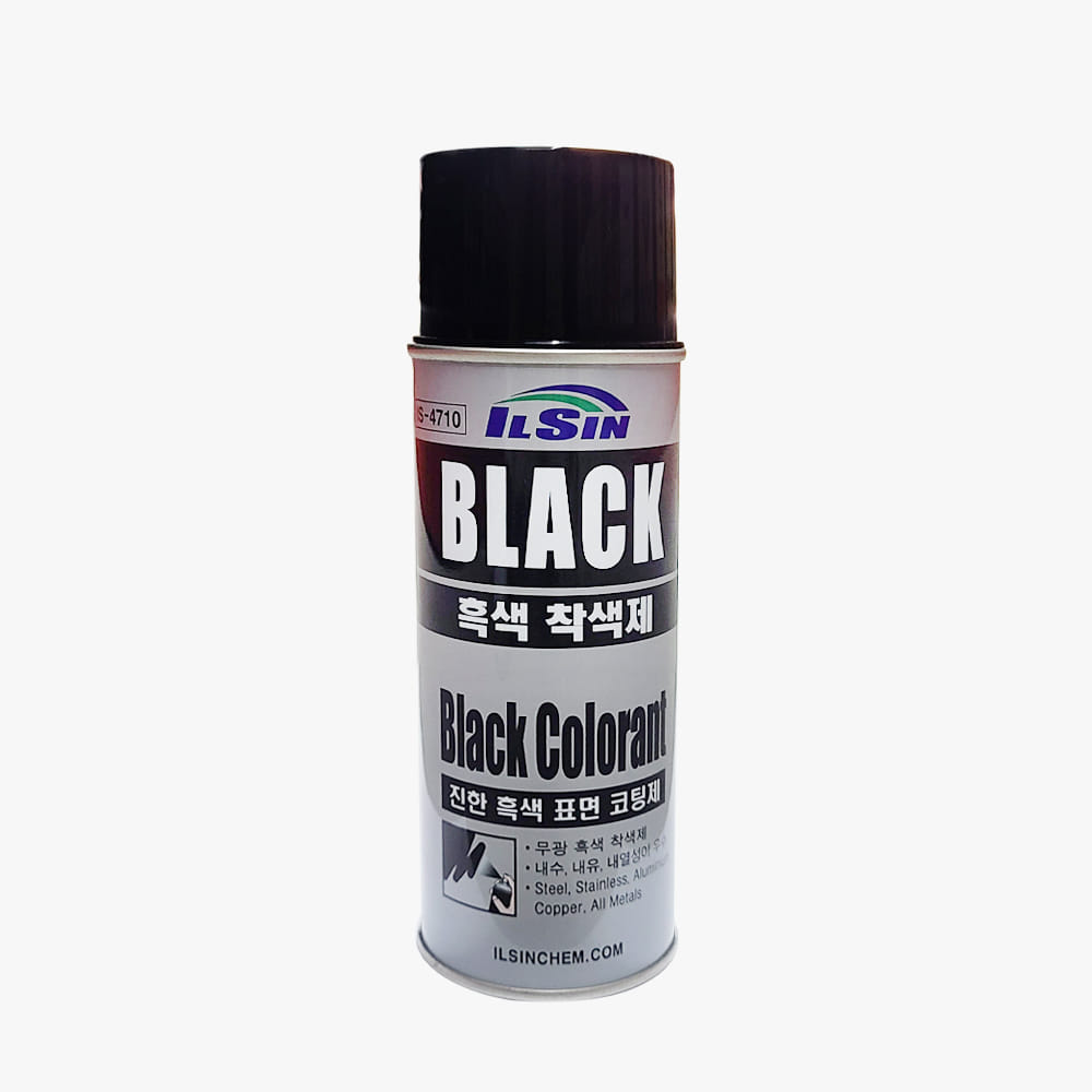 흑색 착색제 420ml 무광 상온 도색 내열 페인트 코팅제 블랙 스프레이 IS-4710