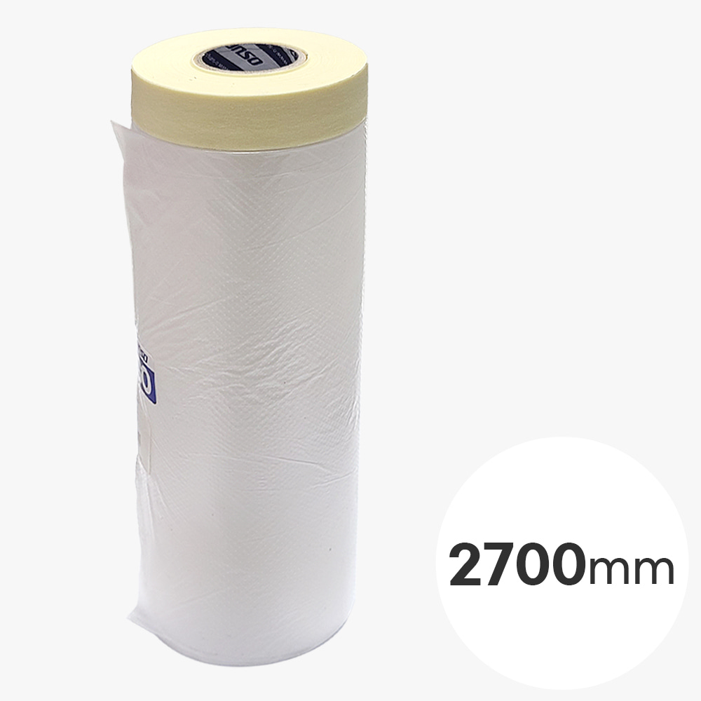 카바링 비닐 테이프 2700mmx20m 1개 커버링 투명 보양 비닐 페인트 오염방지