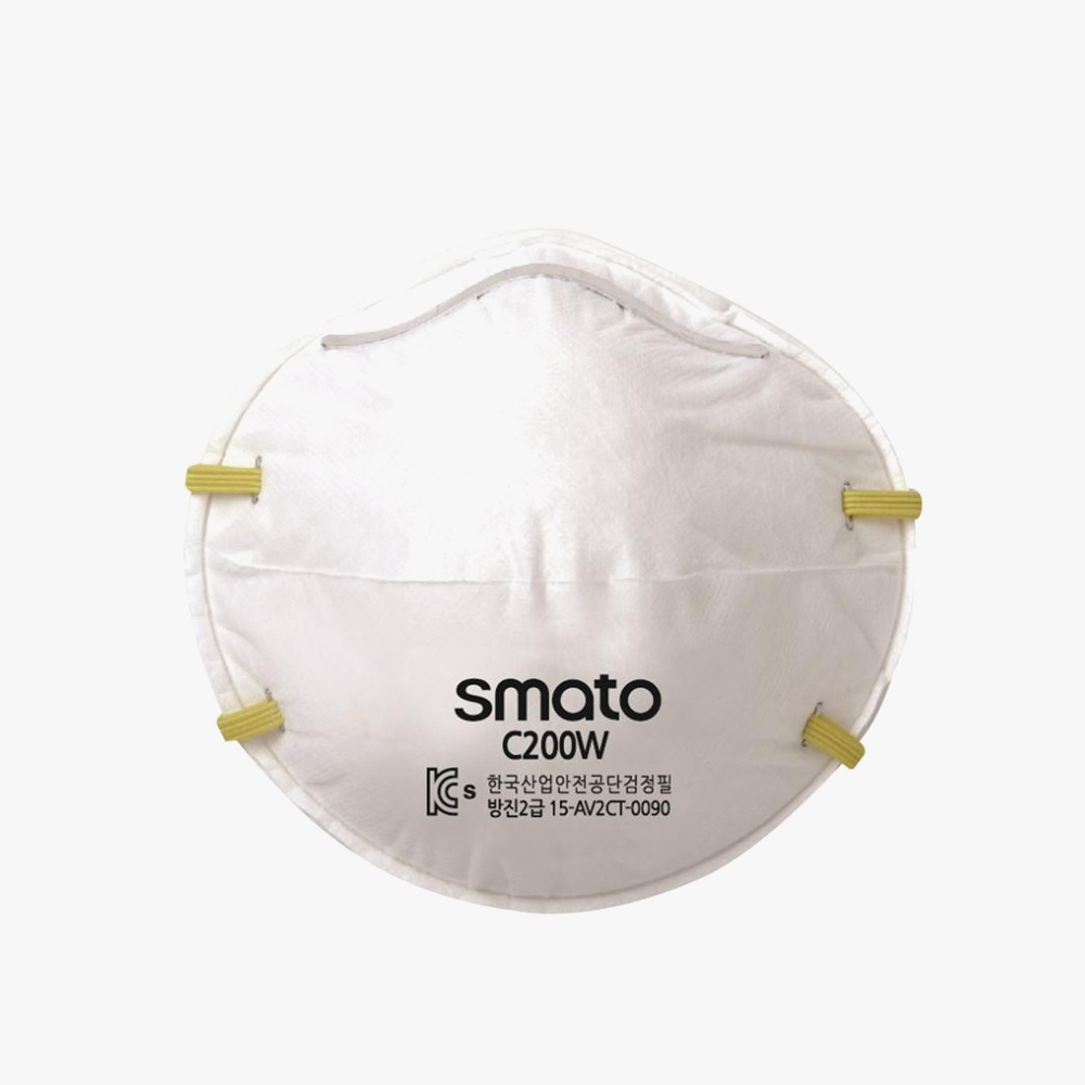 스마토 안면부 여과식 방진마스크 2급 20개입 필터마스크 먼지방지 그라인더 산업용 C200W