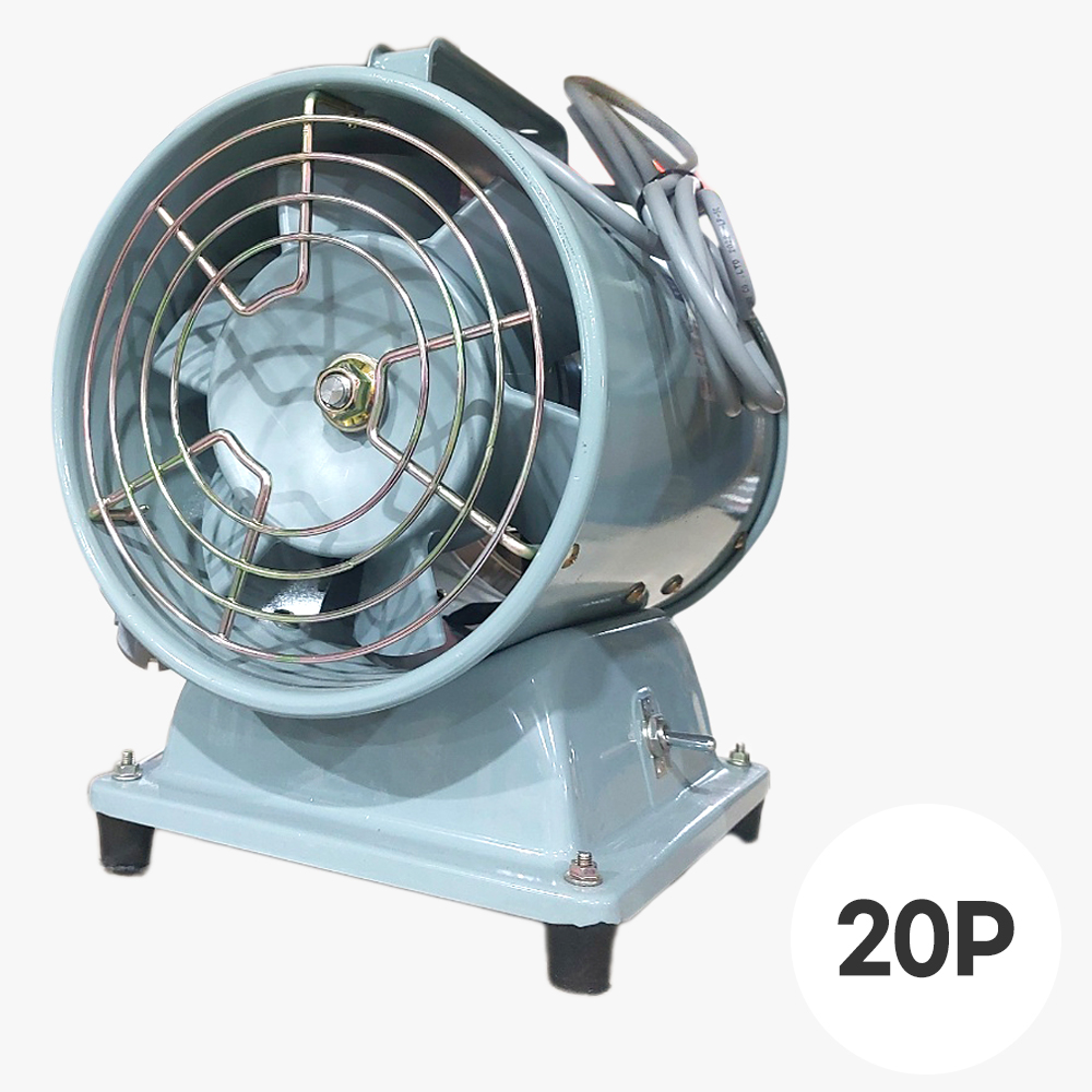 도리도리 포터플밴 배풍기 20P 저소음 송풍기 덕트연결 공사 산업 현장 동우 DWV-20P